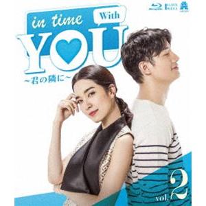 In Time With You 〜君の隣に〜 Blu-ray 2 [Blu-ray]｜guruguru