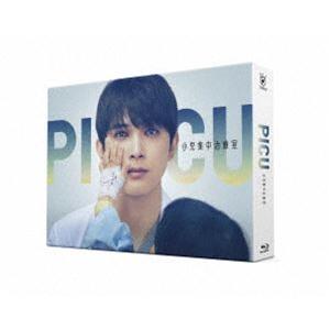 PICU 小児集中治療室 Blu-ray BOX [Blu-ray]