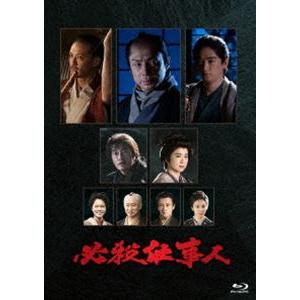 必殺仕事人（2023年1月8日放送）Blu-ray [Blu-ray]