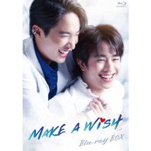Make A Wish Blu-ray BOX [Blu-ray]｜guruguru