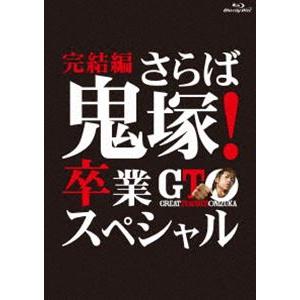 中古】 GTO (5巻セット) 全4巻 + スペシャル [レンタル落ち] [DVD