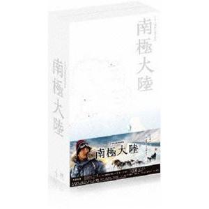 南極大陸 Blu-ray BOX [Blu-ray]｜guruguru