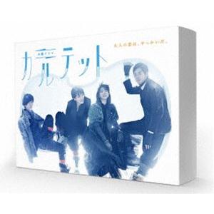 カルテット Blu-ray BOX [Blu-ray]