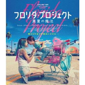 DEATH TAKES A HOLIDAY』【Blu-ray】/宝塚歌劇団月組[Blu-ray]【返品
