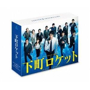 下町ロケット -ゴースト-／-ヤタガラス- 完全版 Blu-ray BOX [Blu-ray]｜guruguru