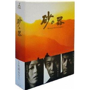 砂の器 Blu-ray BOX [Blu-ray]｜guruguru