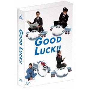 GOOD LUCK!! Blu-ray BOX(Blu-ray Disc)/木村拓哉,堤真一,柴咲コウ