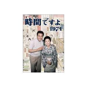 ひとつ屋根の下 コンプリートBlu-ray BOX 【Blu-ray】 : ハピネット