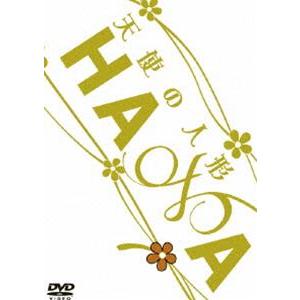 HANA / HANA【完全生産限定盤】(CD+Blu-ray) 〔CD〕 : HMV&BOOKS