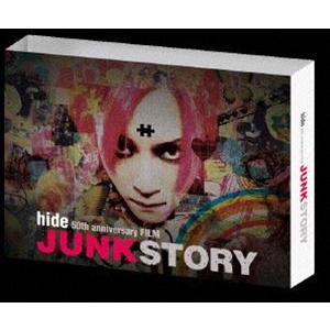 hide 50th anniversary FILM「JUNK STORY」 [DVD]｜guruguru