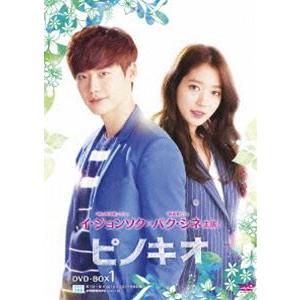 竹脇無我主演 姿三四郎 コレクターズDVD 6枚組 昭和 ドラマ 新藤恵美