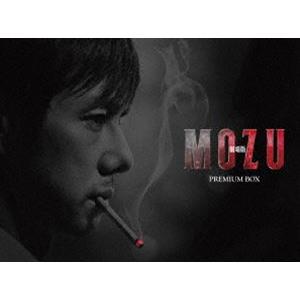 劇場版MOZU プレミアム DVD BOX [DVD]｜guruguru