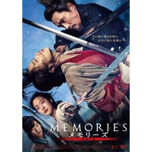 メモリーズ 追憶の剣 通常版【DVD】 [DVD]｜guruguru