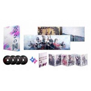 忍びの国 豪華メモリアルBOX【DVD】 [DVD] : ぐるぐる王国 ヤフー店