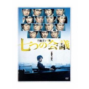 七つの会議 通常版DVD [DVD]｜guruguru