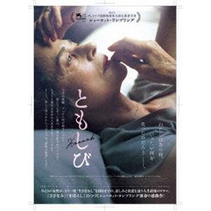 傷だらけの天使DVD-BOXⅡ Amazon.co.jp: 傷だらけの天使 DVD-BOX II : 萩原健一, 水谷豊