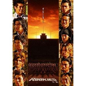 ルーキーズ ROOKIES - 卒業 -（通常版） [DVD]