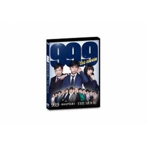 99.9-刑事専門弁護士-THE MOVIE 通常版 DVD [DVD]
