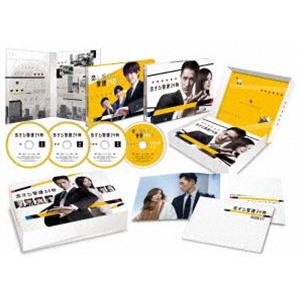 女弁護士 高林鮎子シリーズ コレクターズDVD Vol.1 【DVD