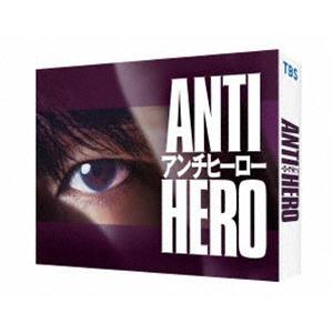 実録・昭和の事件シリーズ コレクターズ DVD 3枚組 HDリマスター版