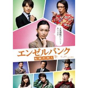 IPPON GRAND PRIX」1〜10巻セット DVD レンタル落ち/松本人志/有吉弘行