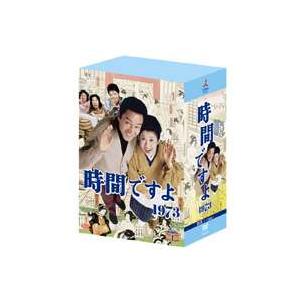 おまけCL付】新品 時間ですよ 1971 BOX2 / (4枚組DVD) TCED-00021-TC