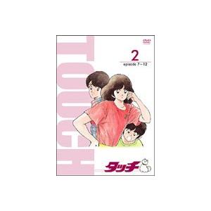 ☆【中古】 タッチ TOUCH (22巻セット) TV版パーフェクト