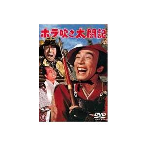 ホラ吹き太閤記 [DVD]｜guruguru