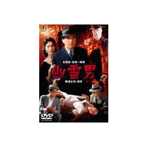 トム・ソーヤーの冒険 DVDメモリアルボックス 【DVD】 : ハピネット