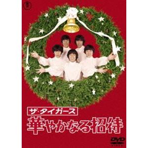 鳴海周平 DVD版 健幸ヒーリングワーク : EastRiverrr-shop - 通販