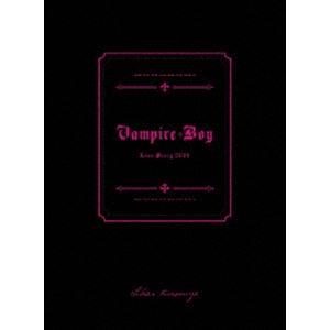 恋して悪魔 〜 ヴァンパイア☆ボーイ 〜 DVD-BOX [DVD]｜guruguru