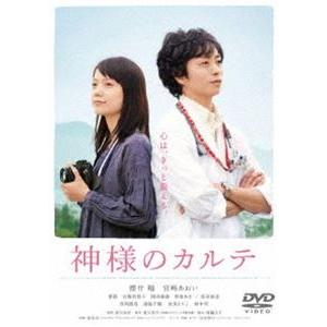 神様のカルテ スタンダード・エディション [DVD]