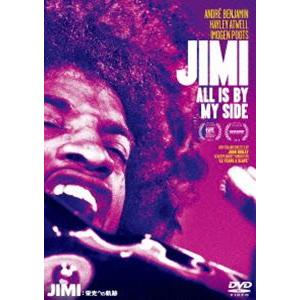 JIMI：栄光への軌跡 DVD [DVD]