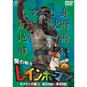 愛の戦士レインボーマンVOL.6 [DVD]｜guruguru