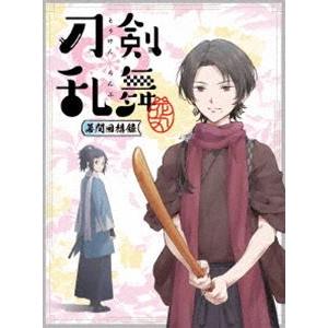 [342457]刀剣乱舞 花丸(12枚セット)全6巻 + 続 全6巻【全巻セット アニメ 中古 DVD】ケース無:: レンタル落ち Amazon.co.jp | 刀剣乱舞-花丸- (初回生産限定版) 全6巻セット