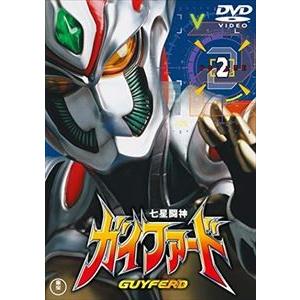 七星闘神ガイファード VOL.2【東宝DVD名作セレクション】 [DVD]｜guruguru