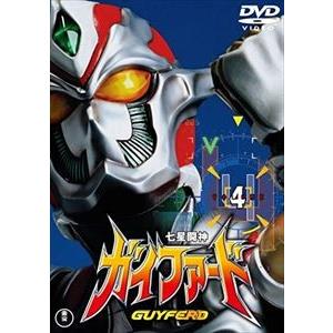 七星闘神ガイファード VOL.4【東宝DVD名作セレクション】 [DVD]｜guruguru