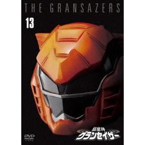 超星神グランセイザー Vol.13【東宝DVD名作セレクション】 [DVD]｜guruguru