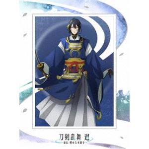 アニメ『刀剣乱舞 廻 -虚伝 燃ゆる本能寺-』第二巻 (初回仕様) [DVD]｜guruguru