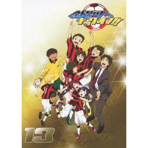 銀河へキックオフ!! Vol.13 [DVD]