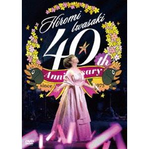 岩崎宏美／40周年感謝祭 光の軌跡 [DVD]｜guruguru