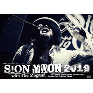 SION-YAON 2019 with THE MOGAMI [DVD]