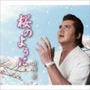 魔裟斗革命 ウルフ・レボリューション/ 中古DVD レンタル落ち/a3957