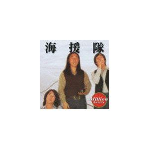 中島みゆき / 歌暦 1987.02.21 ライブアルバム D35A-0273 : WINDCOLOR