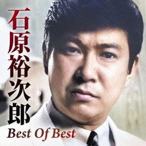 石原裕次郎 / Best Of Best [CD]