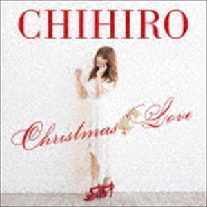 CHIHIRO / Christmas Love（通常盤） [CD]