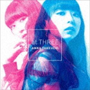 竹内アンナ / at THREE [CD]｜guruguru