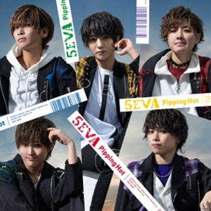 Pipping Hot / 5EVA（初回限定盤／CD＋DVD） [CD]｜guruguru