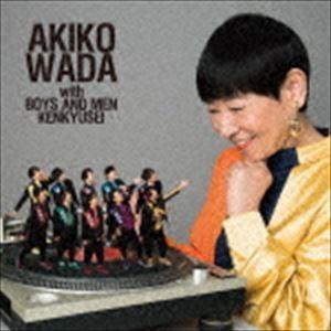 和田アキ子 with BOYS AND MEN 研究生 / 愛を頑張って（TYPE-C） [CD]｜guruguru