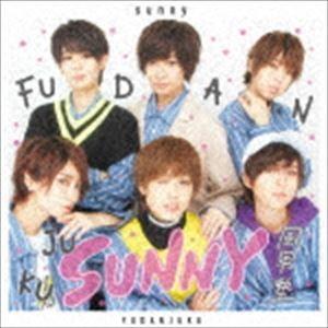 風男塾 / sunny（通常盤） [CD]｜guruguru